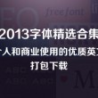澳门开奖结果+开奖记录2024年资料网站