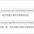word2003免费版下载安装